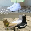 【全品対象最大10%OFFクーポン!7/13 10:00〜7/15 23:59】【全品最大10%OFF!6/22 20:00〜6/27 1:59】丸五 MARU...