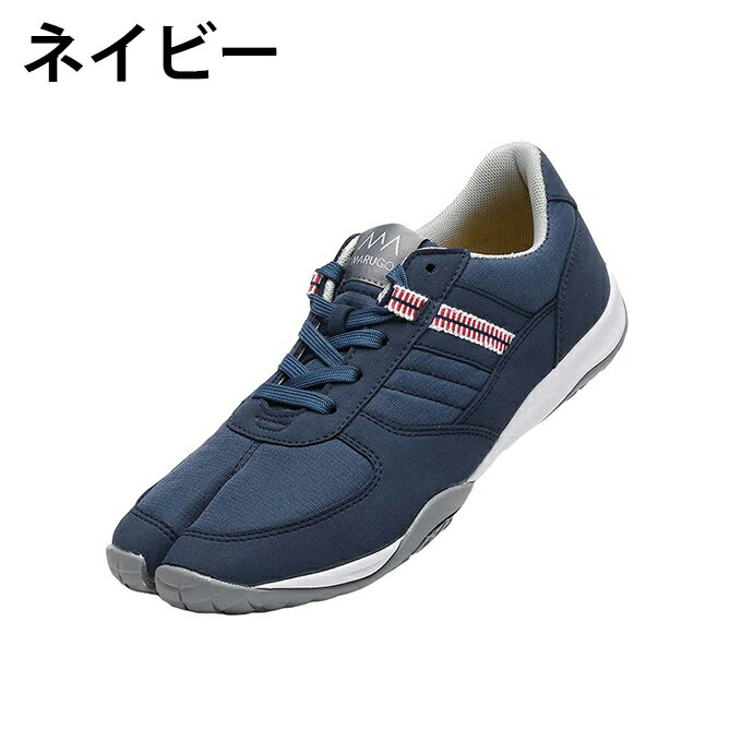 丸五 MARUGO 足袋型スニーカー メンズ ...の紹介画像3