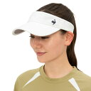 【最大10%OFFクーポン発行中!5/1 0:00〜5/5 23:59】 ルコックスポルティフ le coq sportif サンバイザー メンズ レディース ...