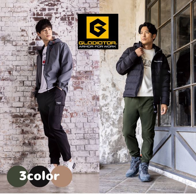 【送料無料】グラディエーター GLADIATOR ロングパンツ メンズ レディース 4WAYストレッチライト ウォ..