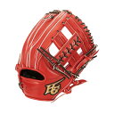 【最大10%OFFクーポン!7/4 20:00〜7/11 1:59】ハイゴールド HI-GOLD 野球 一般軟式グローブ 内野手 メンズ ジュニア 軟式己極シリ...