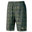 ゼット ZETT 野球 ウインドブレーカーパンツ メンズ レディース プロステイタス ピステハーフパンツ BOW88602HP