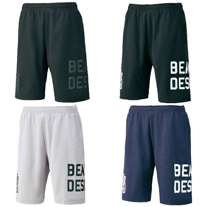 ゼット ビームスデザイン ZETT BEAMS DESIGN 野球 ハーフパンツ メンズ レディース BD スウェットハーフパンツ BOS75003HP