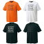 ゼット ビームスデザイン ZETT BEAMS DESIGN 野球ウェア 半袖Tシャツ メンズ レディース BD Tシャツ BO..