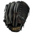 【最大10%OFFクーポン!7/4 20:00〜7/11 1:59】ゼット ZETT 野球 一般軟式グローブ 投手 メンズ 軟式ネオステイタス BRGB3151...