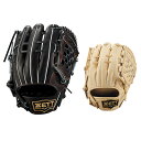 【最大10%OFFクーポン発行中!5/1 0:00〜5/5 23:59】 ゼット ZETT 野球 一般軟式グローブ 内野手 メンズ 軟式ネオステイタス 二塁手 遊撃手用 BRGB31520N(4)
