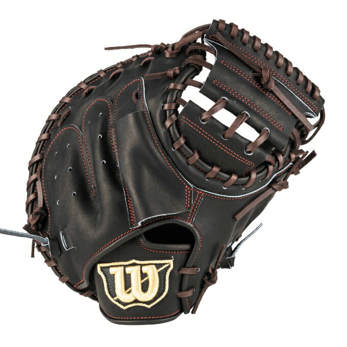 ウイルソン Wilson 野球 少年軟式グローブ 捕手用 ジュニア D−MAX Jr． 2J型 WBW103132