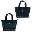 マンシング(Munsingwear) ポーチ ファブリック2層式ポーチ MG5SBZ11M 【2025年モデル】