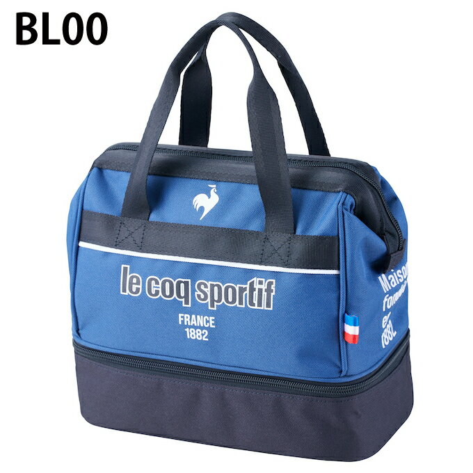 ルコックスポルティフ le coq sportif カートバッグ 二層式 大開口カートポーチ 下...
