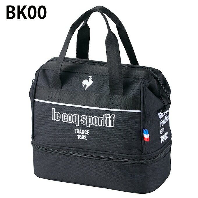 ルコックスポルティフ le coq sportif カートバッグ 二層式 大開口カートポーチ 下...