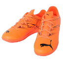 プーマ フットサルシューズ インドア ジュニア JR アタッカント IT 107482 14 PUMA
