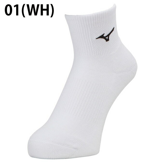 �ߥ��� ���硼�ȥ��å��� ��� ��ǥ����� 11cm�� 62JXA003 MIZUNO