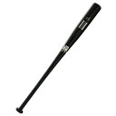 【最大10%OFFクーポン発行中!5/1 0:00〜5/5 23:59】 ジェービー JB 野球 トレーニングバット WAGYU JB リアルグリップ竹バット ...