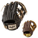 【最大10%OFFクーポン!7/4 20:00〜7/11 1:59】ローリングス Rawlings 野球 一般軟式グローブ 内野手 メンズ 軟式 プロエクセル ...