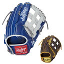 【最大10%OFFクーポン!7/4 20:00〜7/11 1:59】ローリングス Rawlings 野球 一般軟式グローブ 外野手 メンズ 軟式 ハイパーテック...