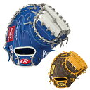 【最大10%OFFクーポン!7/4 20:00〜7/11 1:59】ローリングス Rawlings 野球 一般軟式グローブ 捕手 メンズ 軟式 ハイパーテック ...