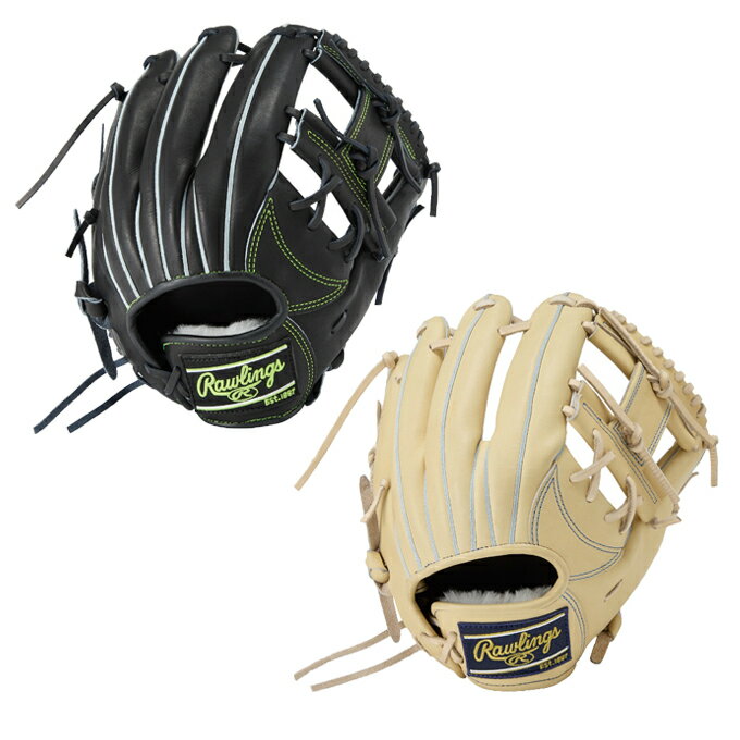 ローリングス Rawlings 野球 硬式グローブ 内野手用 レディース ジュニア HOHライジングスターCOMB 内野手用 GH5HRN6X0