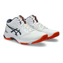 アシックス バレーシューズ メンズ レディース NTBRNR BLSTC FF MT 3 1053A056-105 asics