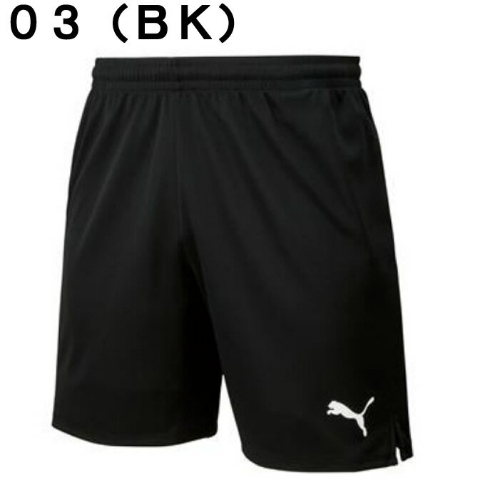 プーマ サッカーウェア ハーフパンツ メンズ LIGA ゲームパンツ コア 729971 PUMA