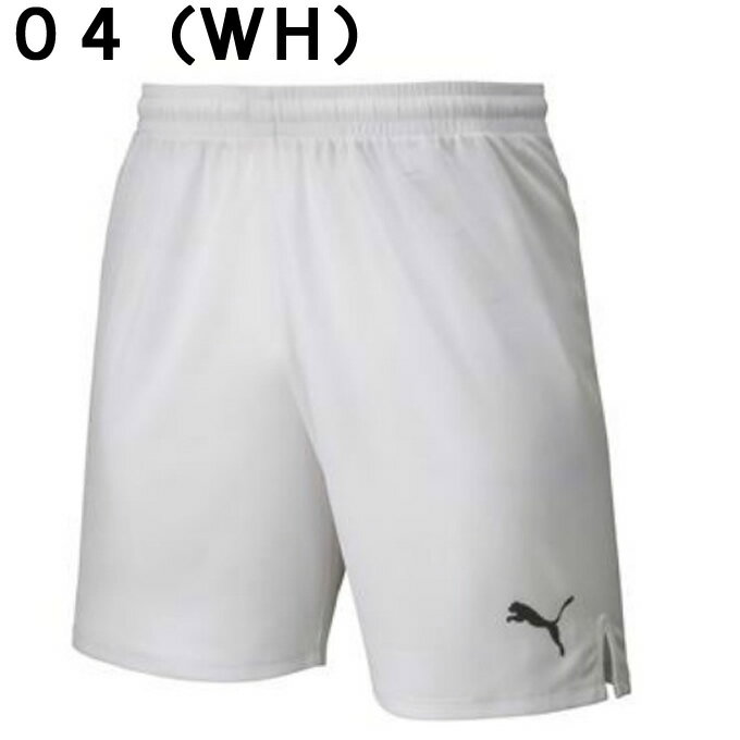 プーマ サッカーウェア ハーフパンツ メンズ LIGA ゲームパンツ コア 729971 PUMA