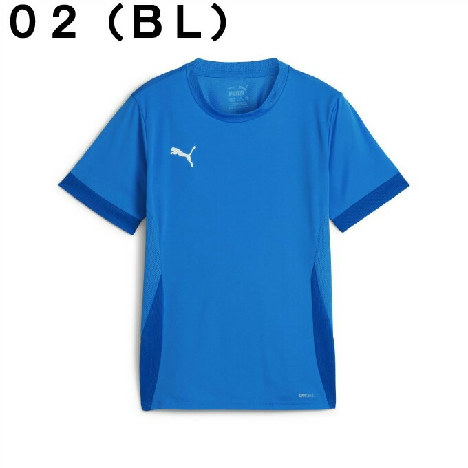 プーマ サッカーウェア 半袖シャツ ジュニア TEAM GOAL ゲームシャツ JR 706361 PUMA