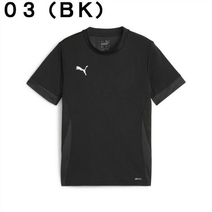 プーマ サッカーウェア 半袖シャツ ジュニア TEAM GOAL ゲームシャツ JR 706361 PUMA