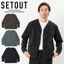 【全品対象最大10%OFFクーポン!7/13 10:00〜7/15 23:59】セトアウト SETOUT カーディガン メンズ レディース ウルドラ カーディガ...