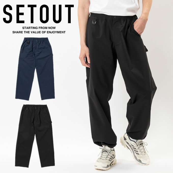 セトアウト SETOUT ロングパンツ メンズ レディース HAS・SUI ペインターPT ボトムス ブラック ネイビー SO171137D16