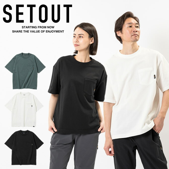 セトアウト SETOUT Tシャツ 半袖 メンズ レディース デュラブルニット SS Tシャツ ブラ
