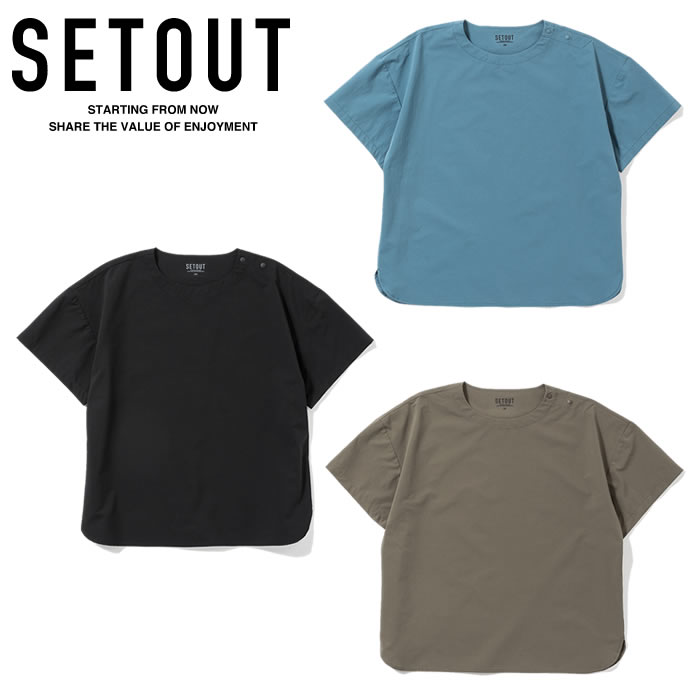 セトアウト SETOUT Tシャツ 半袖 ジュニア ダントツオチール SS T ブラック カーキ ブルー SO171156D22