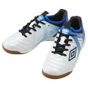 アンブロ UMBRO フットサルシューズ インドア ジュニア アクセレイターTR JR WIDE IN UF5SFCF1J