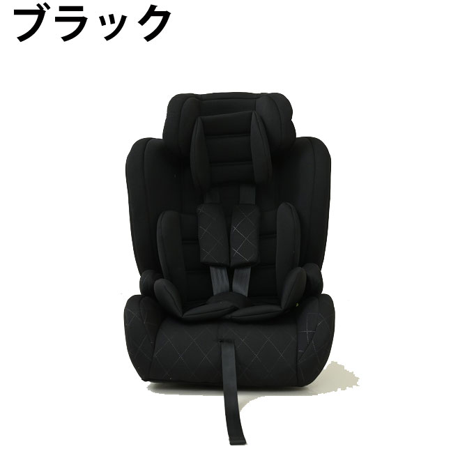 KISSBABY BBチャイルド&ジュニアシートISOFIX SI097098099 R129適合 1歳〜11歳頃まで 高さ調節 シンセーインターナショナル【ご自宅配送限定】‥