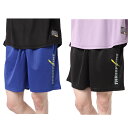 【全品対象最大10%OFFクーポン!7/13 10:00〜7/15 23:59】スリーポイント ThreePoint バスケットボール ハーフパンツ メンズ レ...