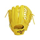 ミズノ MIZUNO 野球 一般軟式グローブ 外野手 メンズ レディース 軟式用 ミズノプロ CRAFTED Edition ヌートバー型 サイズ18N 1AJ...