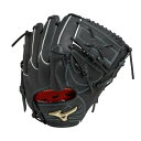 【最大10%OFFクーポン!7/4 20:00〜7/11 1:59】ミズノ 野球 一般軟式グローブ 投手 メンズ 軟式用 グローバルエリート プロフェッショナル...