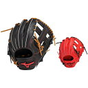 【最大10%OFFクーポン!7/4 20:00〜7/11 1:59】ミズノ 野球 一般軟式グローブ 内野手 メンズ レディース 軟式用ウィルドライブ レッド I...