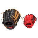 【最大10%OFFクーポン!7/4 20:00〜7/11 1:59】ミズノ 野球 一般軟式グローブ オールラウンド メンズ レディース 軟式用ウィルドライブ レ...