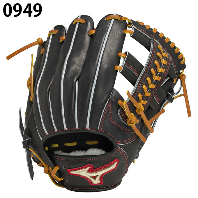 ジュニア野球グローブ（ ブラック×レッド ）UX-2591 野球 グローブ キッズ 右利き用 10.5インチ 小学生 中高学年用 子ども キャプテンスタッグ