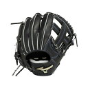 ミズノ 野球 硬式グローブ 内野手用 メンズ レディース 硬式用 グローバルエリート Hselection SIGNA JF センターポケット深め サイズ8 1...