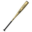 ミズノ 野球 一般軟式バット 軟式用金属製 LYPEC 1CJMR18083 MIZUNO(4)