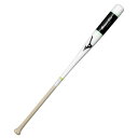 【最大10%OFFクーポン発行中!5/1 0:00〜5/5 23:59】 ミズノ 野球 ノックバット メンズ レディース ミズノプロ ノック 木製 93cm 平...
