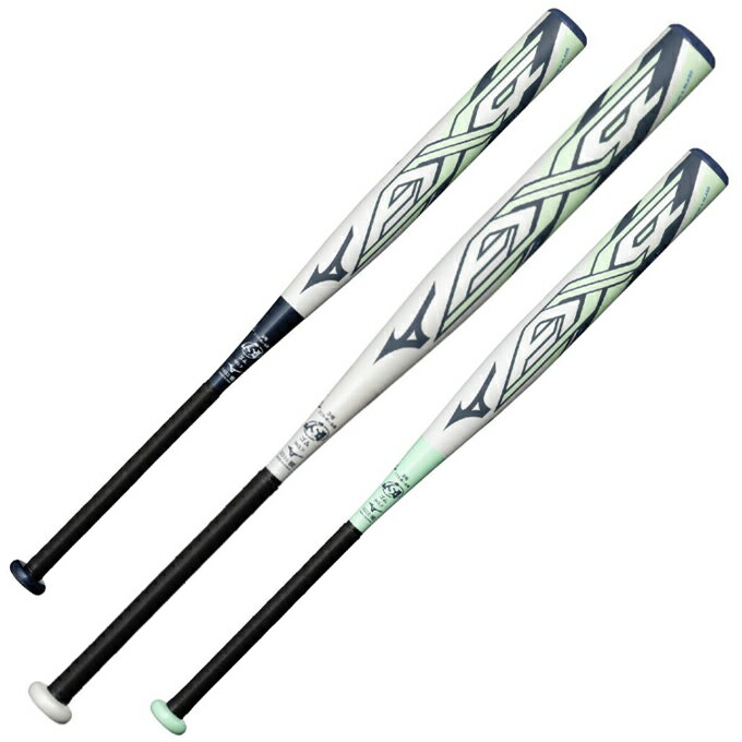 ߥ եȥܡХå 3  ǥ եȥܡ ߥΥץ AX4 FRP 84cm ܡ 1CJFS32...