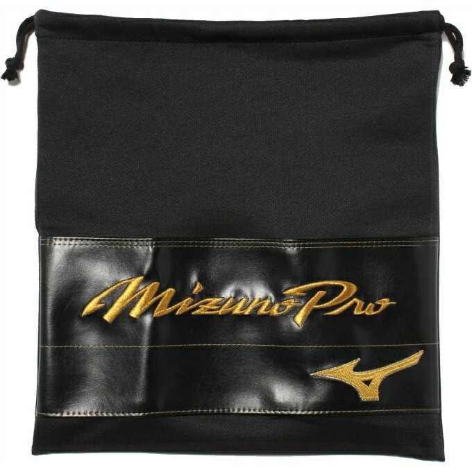 乐天商城 - ミズノ(MIZUNO) バッグ グラブ袋ミズノプロ 1GJYG02800