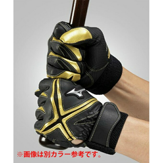 ミズノ MIZUNO 野球 バッティンググローブ 両手用 ジュニア フランチャイズ D Edition 1EJEY84327