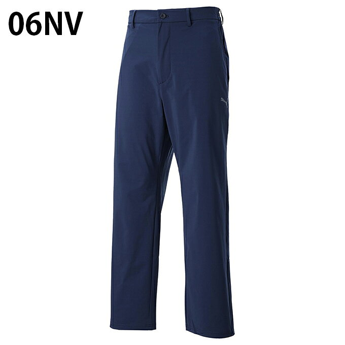 プーマ ロングパンツ メンズ ESS ニットストレートパンツ 686881 PUMA