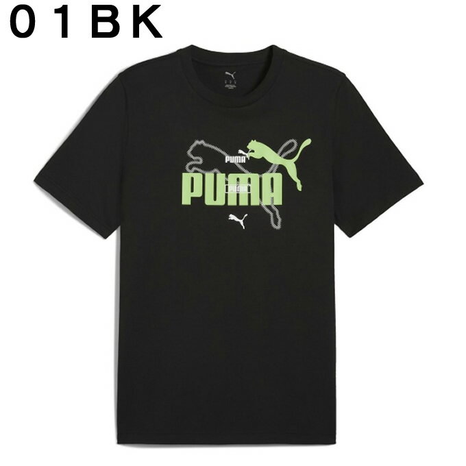プーマ Tシャツ 半袖 メンズ ESS LOGOLAB サマーTシャツ 687669 PUMA