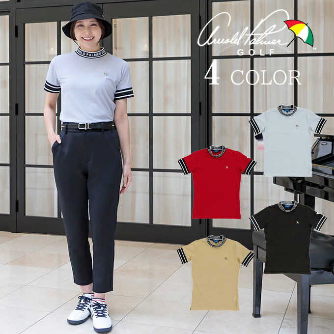アーノルドパーマー arnold palmer ゴルフウェア 半袖シャツ レディース ジャガードリブクレーターMN半袖シャツ AP220301D07