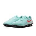 【全品対象ポイント最大7倍 5/30〜6/1】ナイキ ファントム GX 2 アカデミー HG FJ2551-300 ミント サッカースパイク NIKE 土用 ハ...