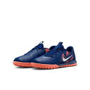 ナイキ ジュニア ファントム GX 2 EH アカデミー TF HF1608-400 ブルーボイド サッカー フットサル トレーニングシューズ NIKE