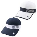【全品対象最大10%OFFクーポン!7/13 10:00〜7/15 23:59】ルコックスポルティフ le coq sportif ゴルフ キャップ レディース...